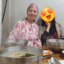 대연다방