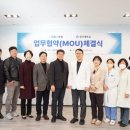 나은필병원 이미지