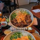 행복곱창,덮밥 네이버블로그