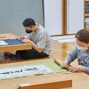 삼성문화재단 - 1351 | 삼성문화재단