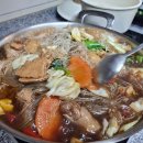 신세계 찜닭 이미지