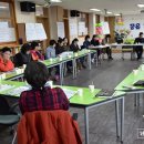 이포중학교 이미지