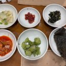 은민홍 네이버블로그