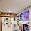 스마일보청기 이미지