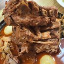 역전등뼈 이미지