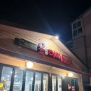 소답동211 | 소답동숨은밥집 "육더미샤브&amp;국밥"