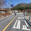묵방경로당 티스토리