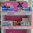 미래수약국 이미지