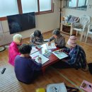 신흥리경로당 이미지