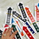 용수산업 이미지