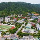 순천대학교 이미지