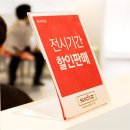 디자인소담 - 제주시 | 디자인소담