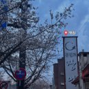 통일로726번길 이미지