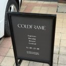 프레임 | [수원 광교 카페] 광교카페거리 조용하고 분위기 좋은 카페 &#39;콜드프레임&#39; 후기