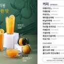홀커피