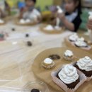 오목초등학교병설유치원 이미지