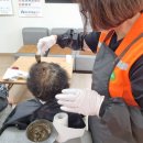 신산2리 이미지