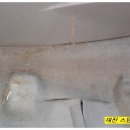 아우토반스팀세차