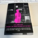 책문화사분식 | [대전여행] 당일치기여행_알찬 반나절 뚜벅이 여행 코스_이대로만 따라오세요:)