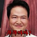 까까 이미지