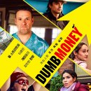 ㈜한화 | 영화 덤머니(2023)줄거리 결말 후기 정보 평점 관람평 실화 흥행성적