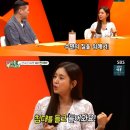 각방