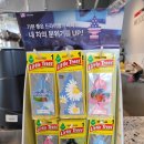 종합정비세차장 이미지