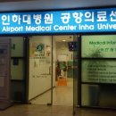 월드탑약국 이미지