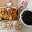 홍초밥참치