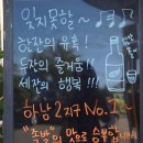 미가왕족발