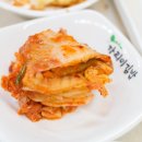 가리미김밥온의점 이미지