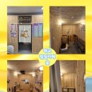 지에스25 매교sk뷰 이미지