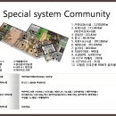 인천 용현 엑슬루타워 이미지