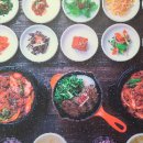 태조밥상 | [전주] 전주 애견동반 한식 태조밥상