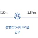 에그찹김밥본점