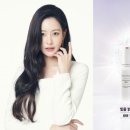 인셀덤뮤즈 이미지