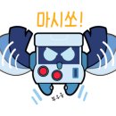 다모아피자