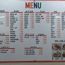 김밥파는사람들 - 수성구 청수로 21 | 김밥파는사람들