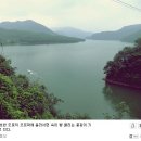 연꽃마을 건넌들 이미지
