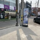 포토랩플러스경기광주점