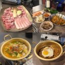 역전주먹고기 | 역전돼지 안양| 안양돼지고기 특수부위 맛집 알찬 세트구성 주류1+1이벤트