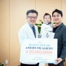 메디웨이브