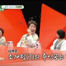 둘째언니