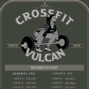 크로스핏 불칸 봉명점 이미지