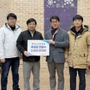철원군산림조합