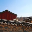 수성군묘및사당 이미지