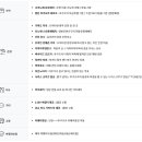 이루는 여행사 이미지