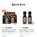 맵시코이 네이버블로그