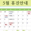 서울위드치과 네이버블로그