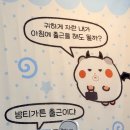 안경나라 경주성건점 | [서울] 2025 서울 일러스트페어 v.20 후기 (feat.서일페 관람팁 서일페 부스추천)